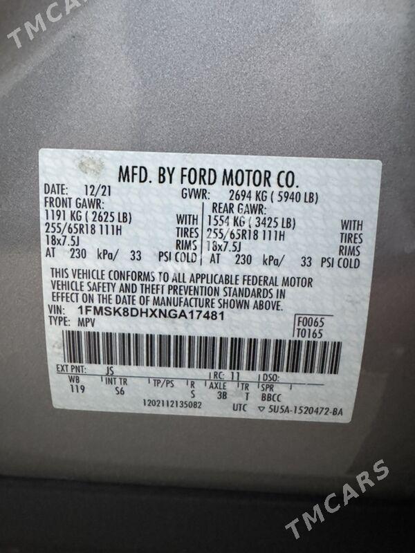 Ford Explorer 2022 - 390 000 TMT - Aşgabat - img 3
