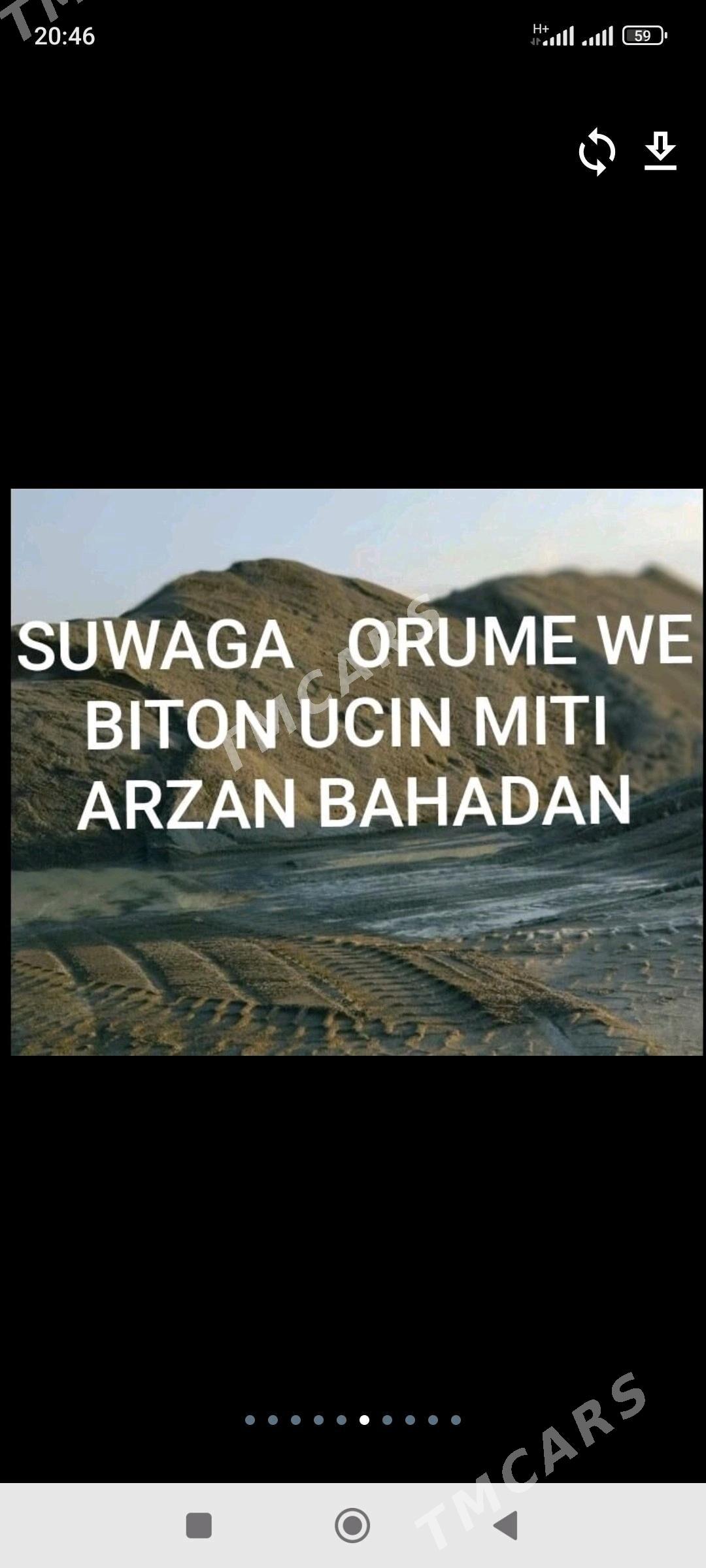 MITI PULPA TOPRAK ŞEBIL GUM DA - Бедев - img 5