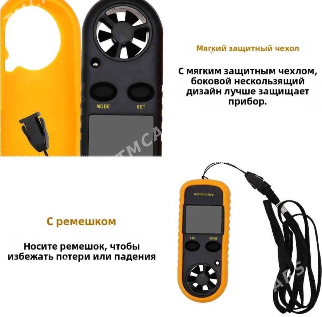 Анемометр/Anemometer - Aşgabat - img 5