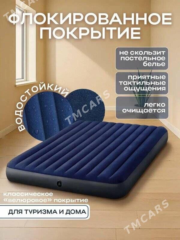 Надувной матрас - Ашхабад - img 2