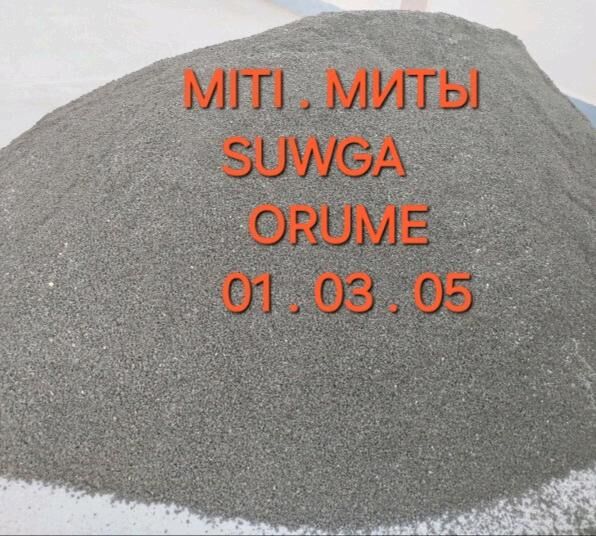 çage gum myty - Aşgabat - img 2