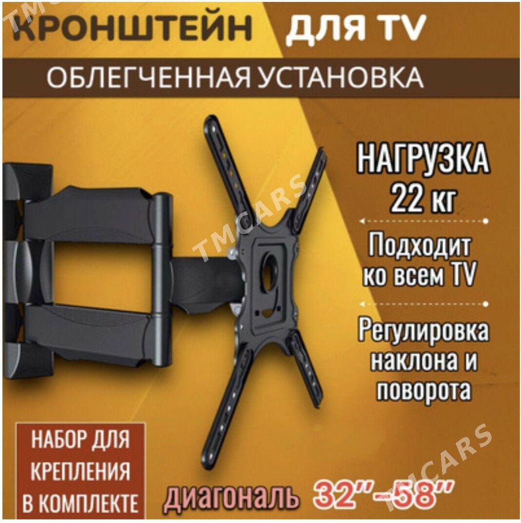 KRAŞTEŸNLAR TELEWZOR ÜÇIN TÄZE - Гуртли - img 4