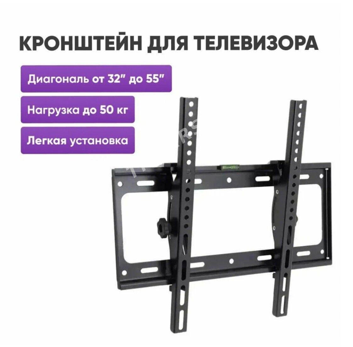 KRAŞTEŸNLAR TELEWZOR ÜÇIN TÄZE - Гуртли - img 6