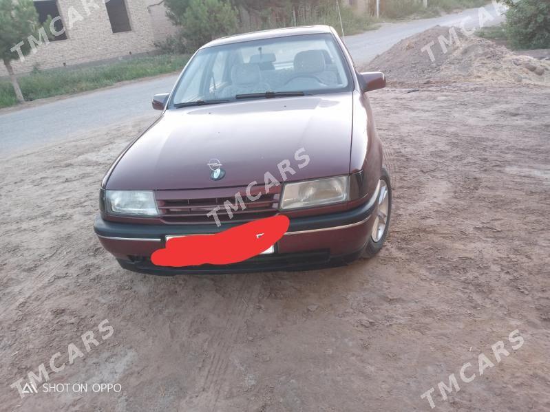Opel Vectra 1990 - 35 000 TMT - Дянев - img 4