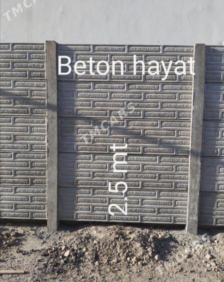 BETON ZABOR - Чарджоу - img 5