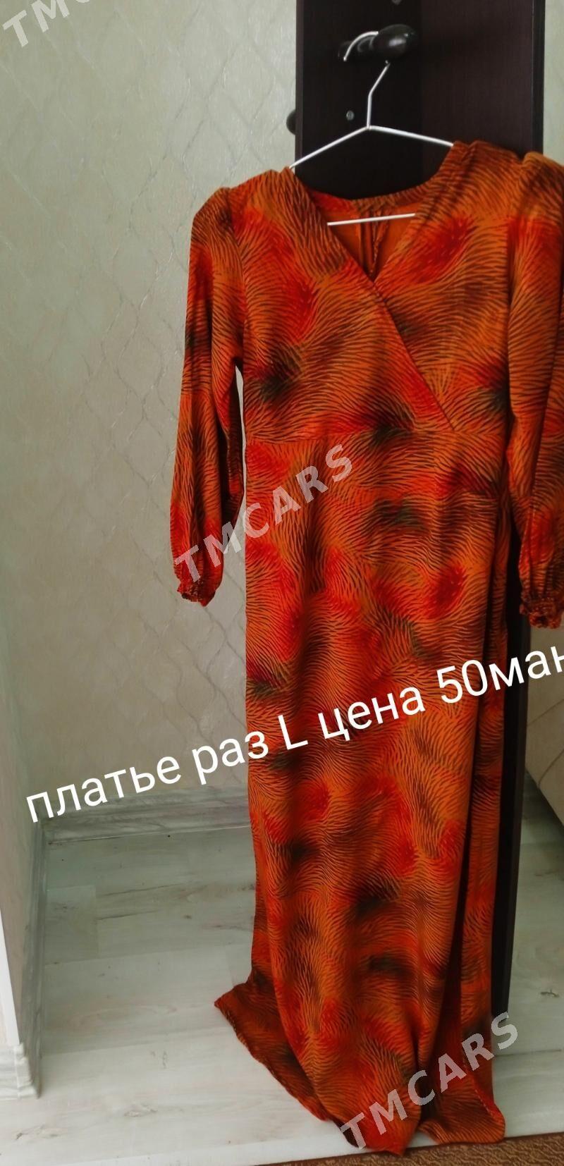 Gulnar - Mary - img 2