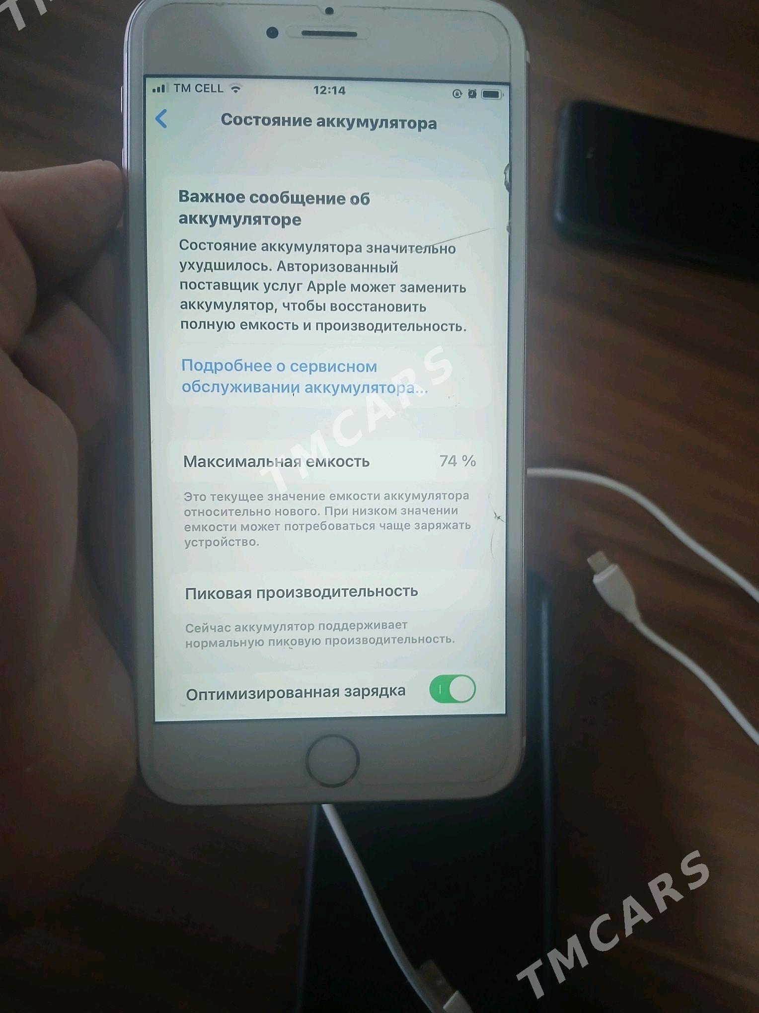 iPhone6 s + - Туркменабат - img 7