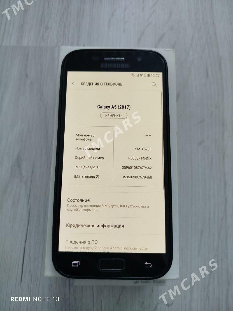 Samsung A5 2017 - Balkanabat - img 5