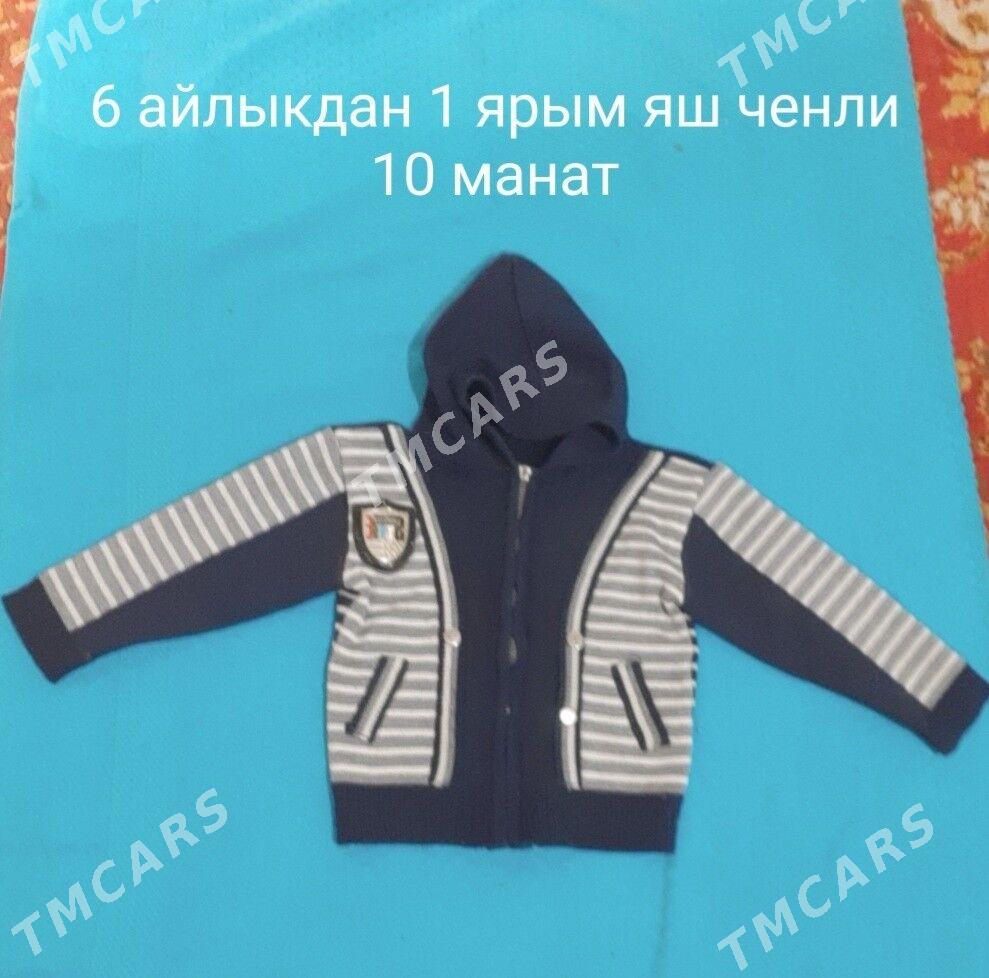чага эшик - Мары - img 2