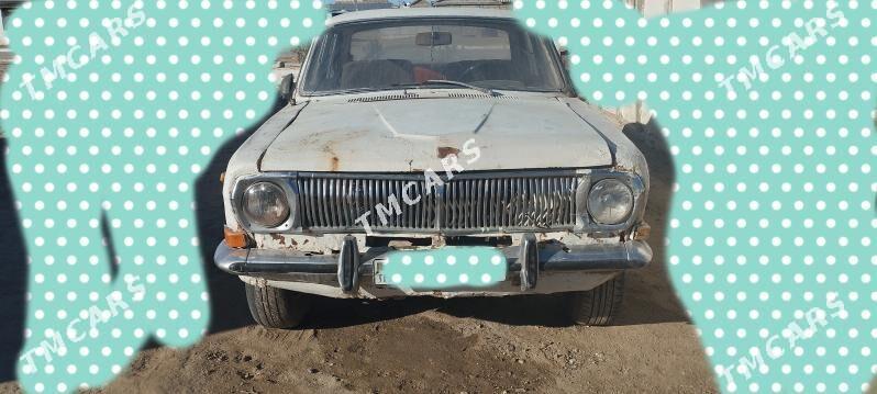 Gaz 24 1984 - 4 000 TMT - Esenguly - img 4
