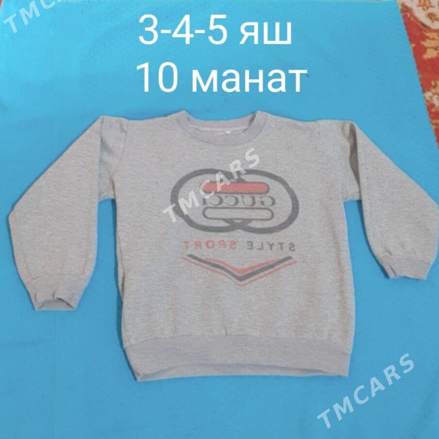 чага эшик - Мары - img 5