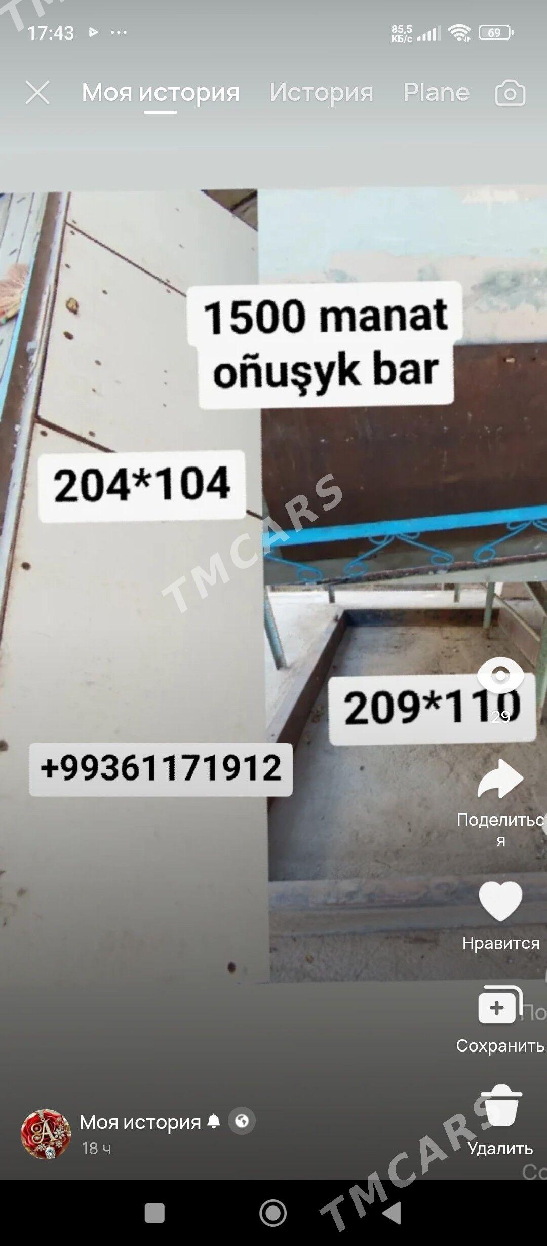 Demir gapy - Туркменбаши - img 2