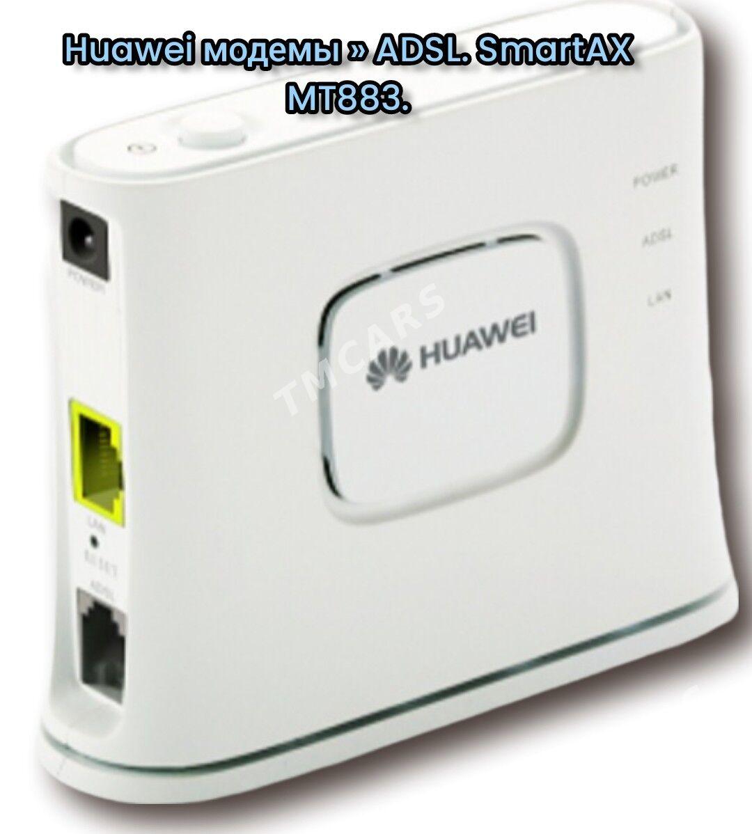 Wi-Fi Роутер - Ашхабад - img 2