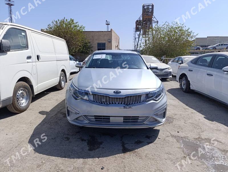 Kia Optima 2020 - 179 000 TMT - Mary - img 5
