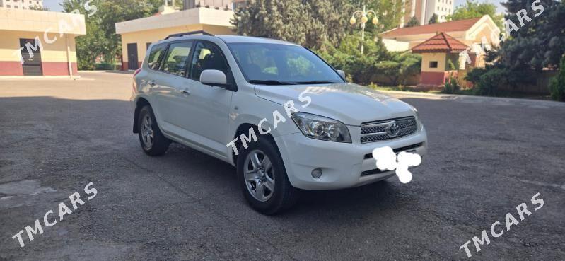 Toyota Corolla 2008 - 179 000 TMT - Бузмеин ГРЭС - img 5