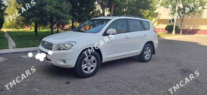Toyota Corolla 2008 - 179 000 TMT - Бузмеин ГРЭС - img 6