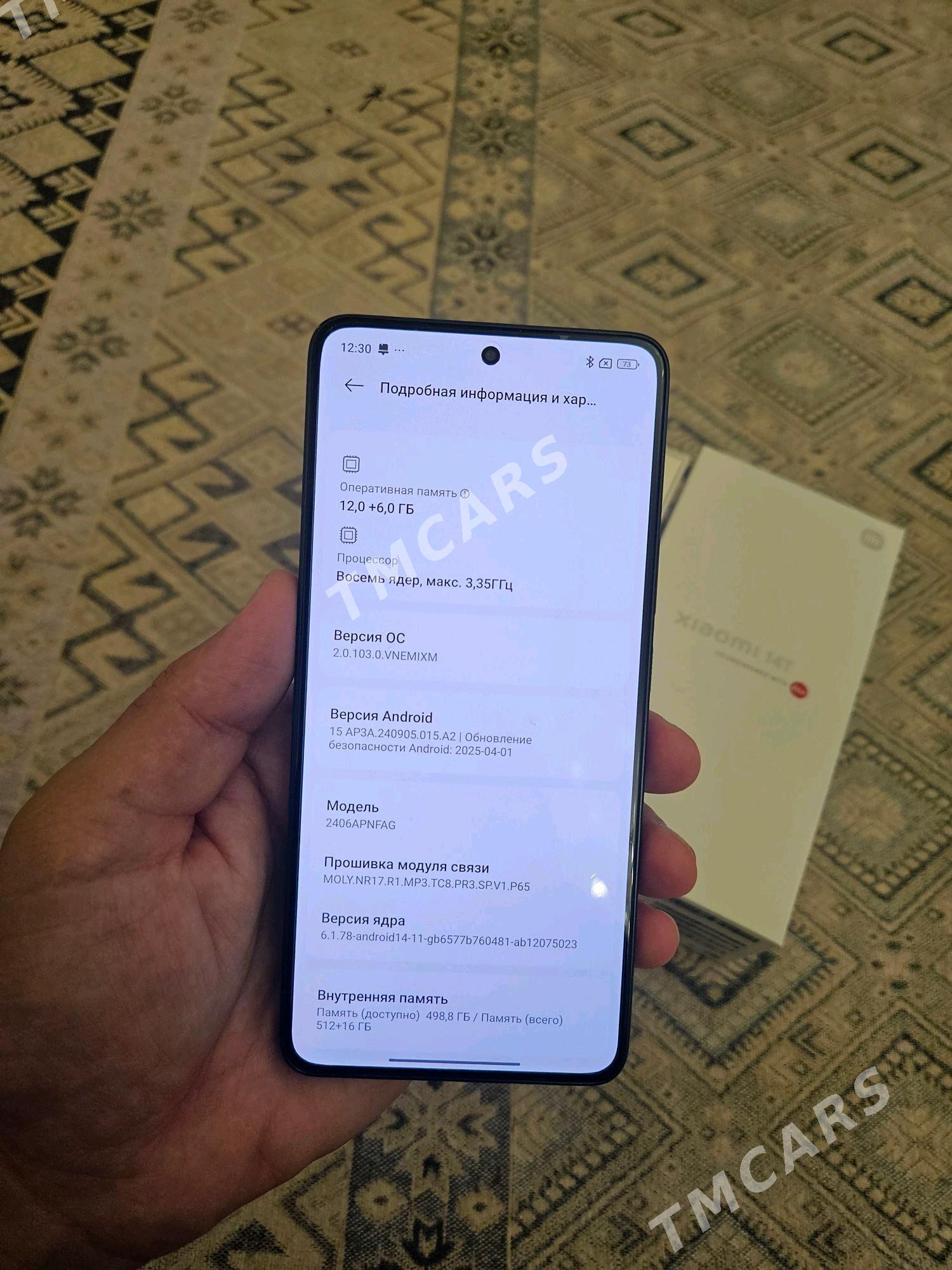 Xiaomi 14 T 12/512 - Bagyr - img 8