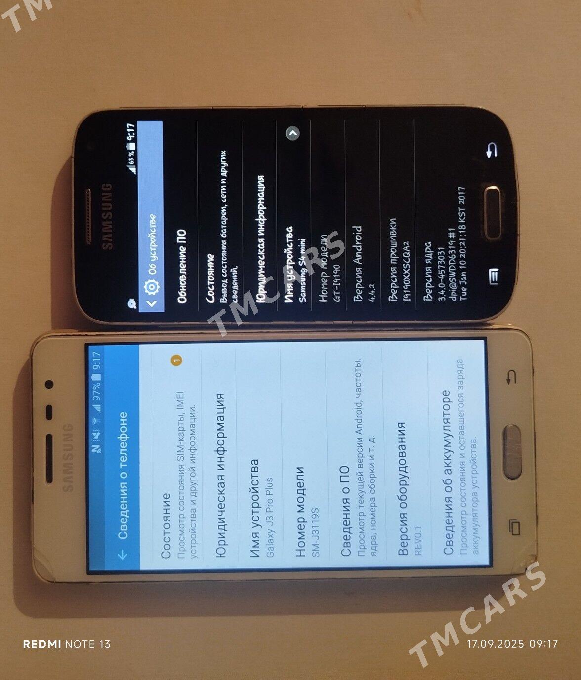 J3 pro plus we S4 mini - Кёнеургенч - img 2