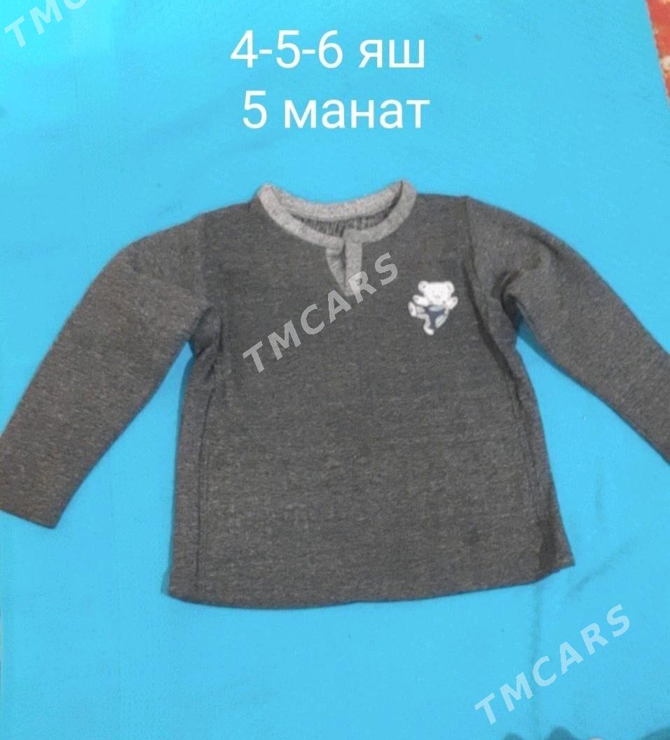 чага эшик - Мары - img 2