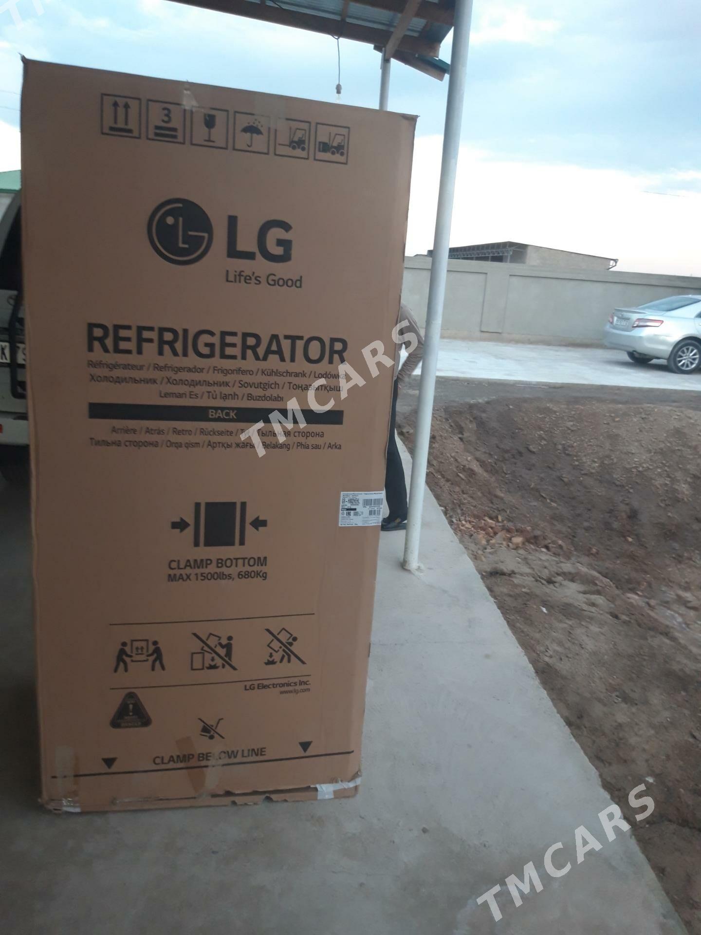 LG Holodilnik Paket - Daşoguz - img 2