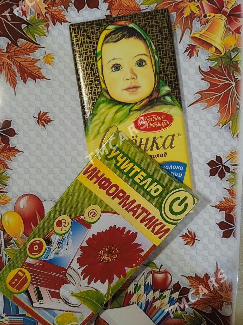 подарочное оформление - Aşgabat - img 4