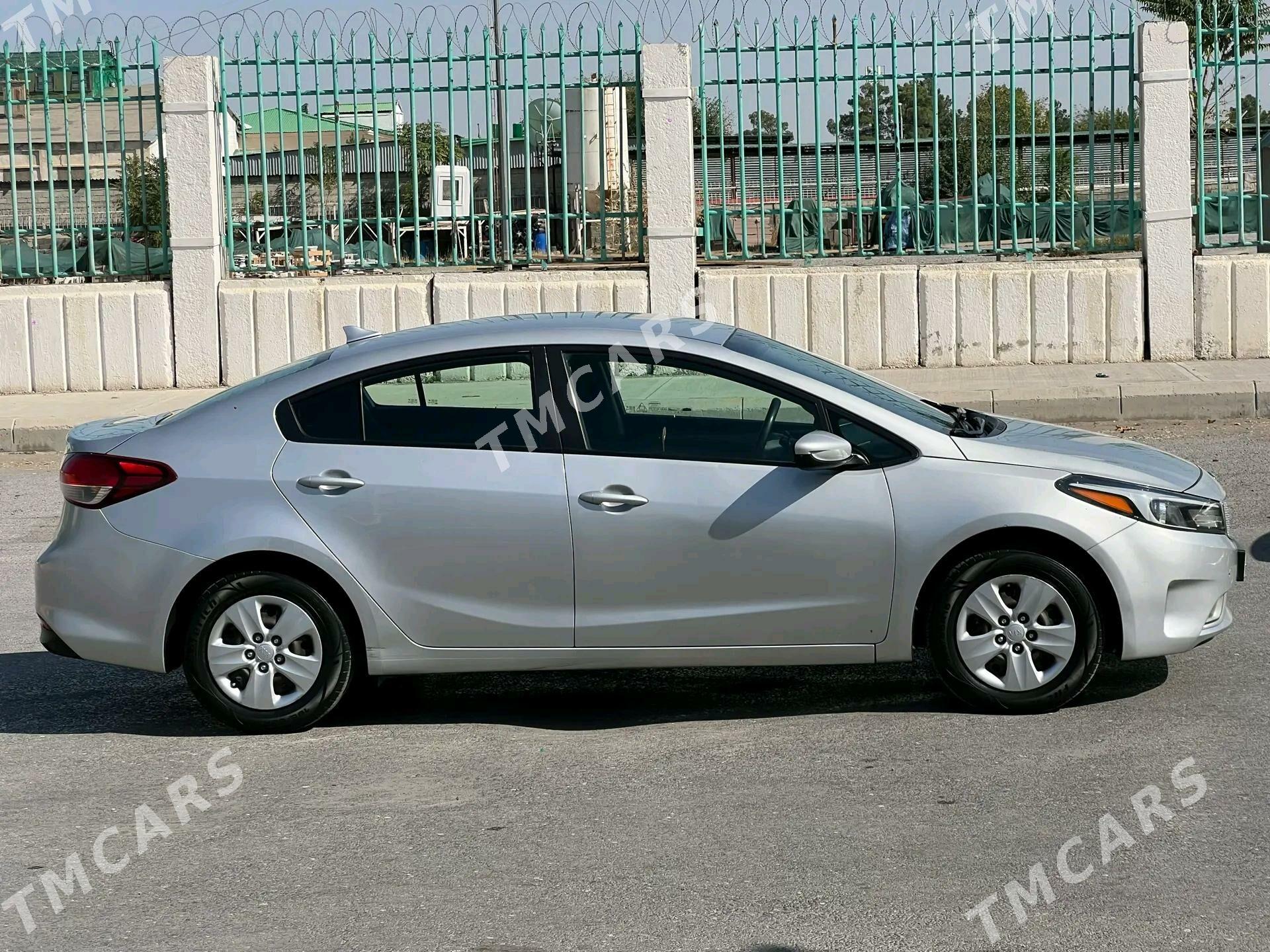Kia Forte 2017 - 169 000 TMT - Хитровка - img 2