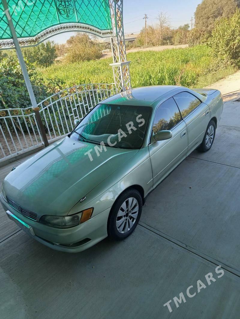 Toyota Mark II 1994 - 50 000 TMT - Гурбансолтан Едже - img 3
