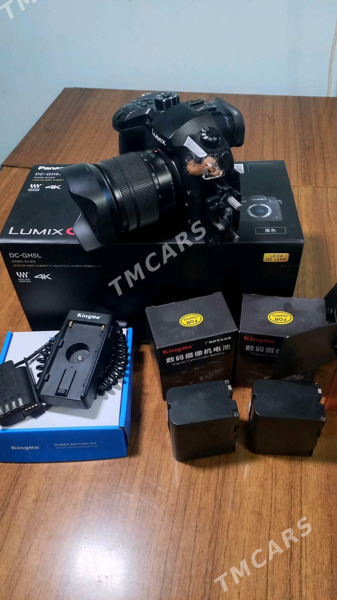 lumix GH 5 - Гёкдепе - img 2