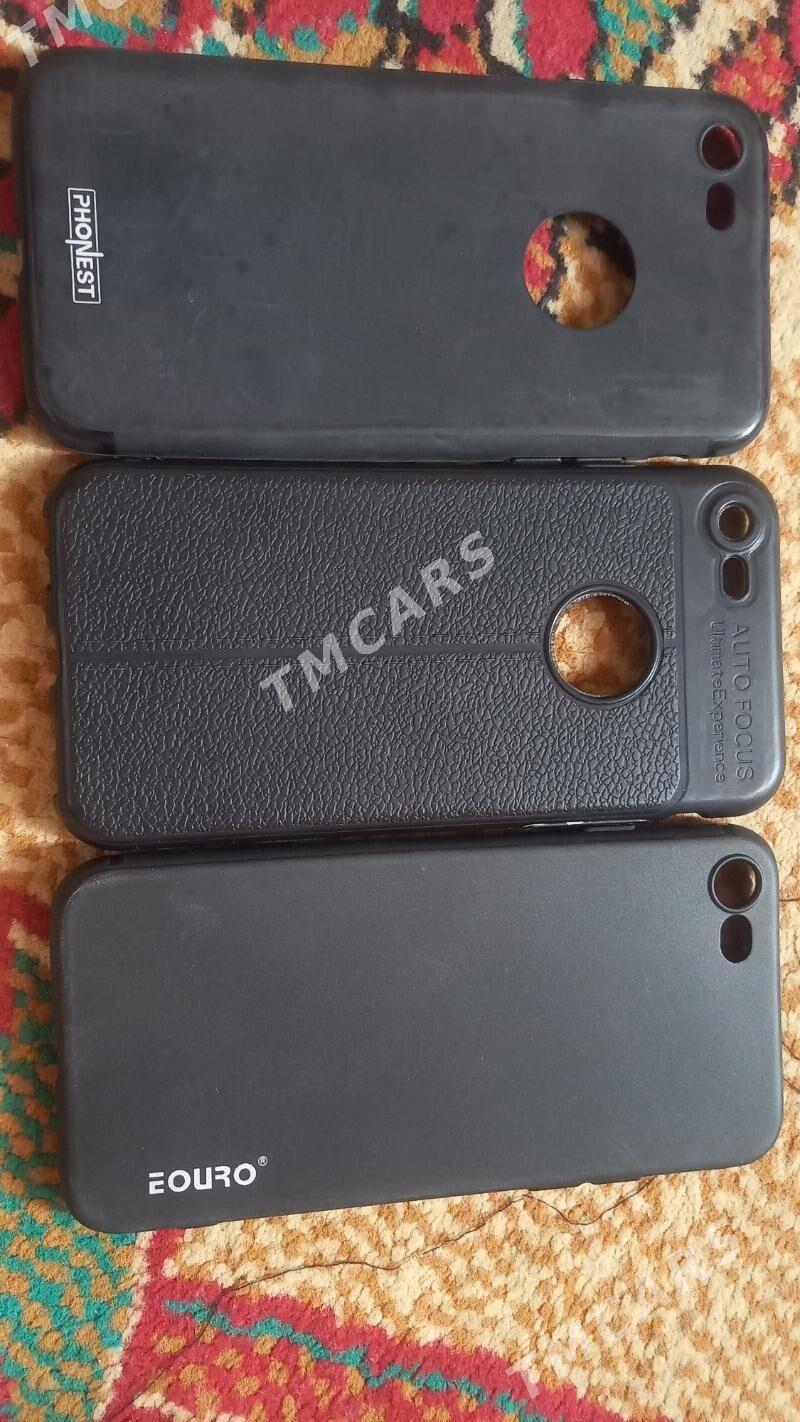 Iphone 7 ceholl - Балканабат - img 1