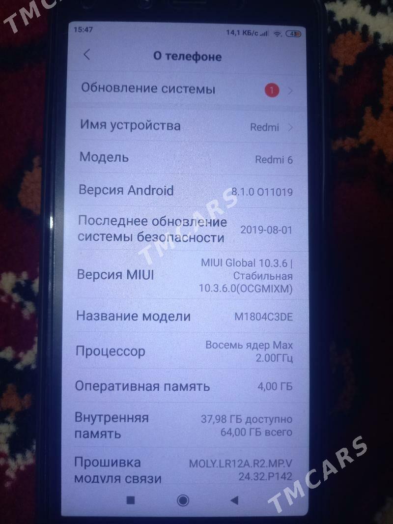 redmi 6 - Дашогуз - img 8