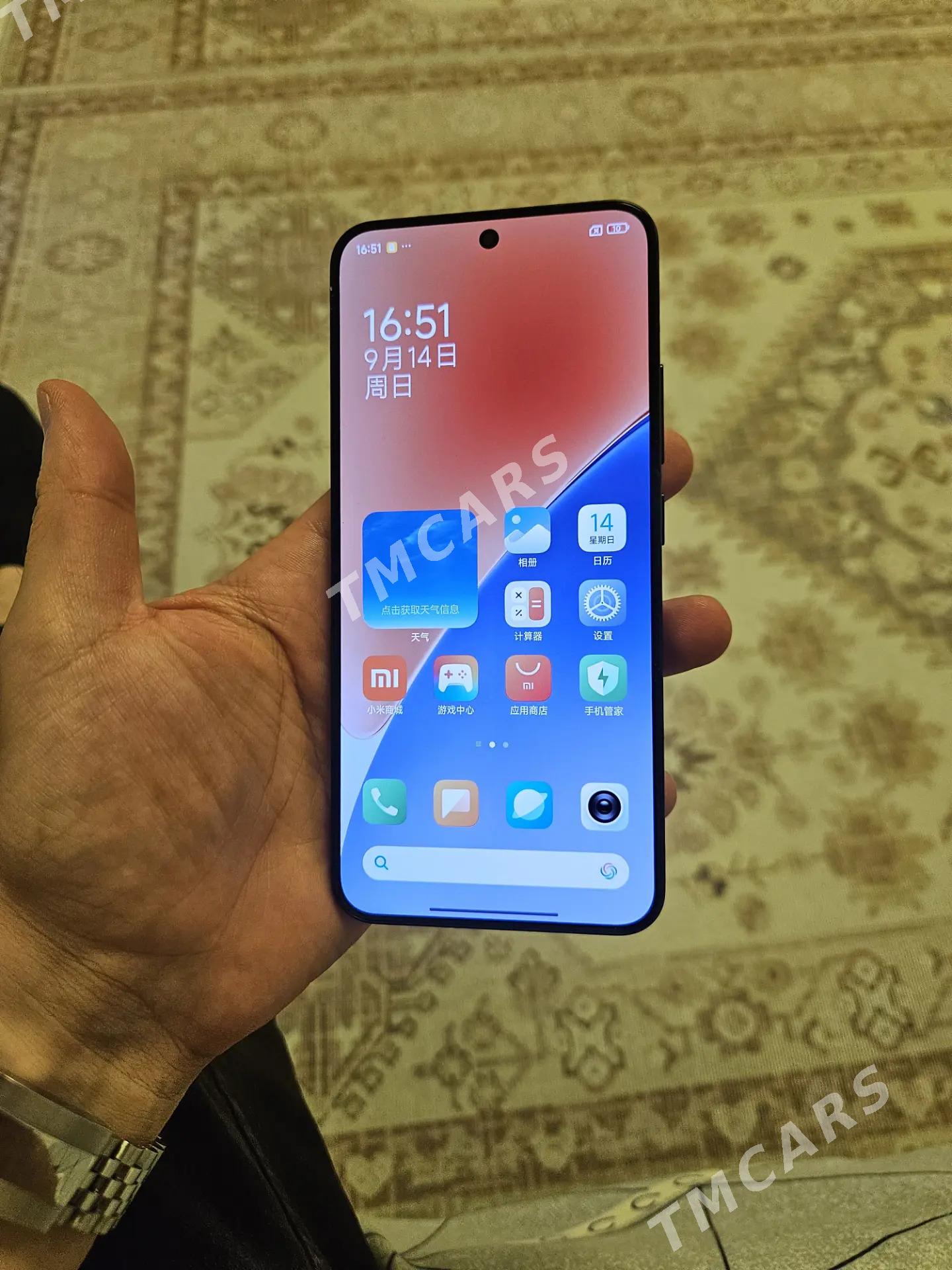 Xiaomi 15 - Мары - img 3