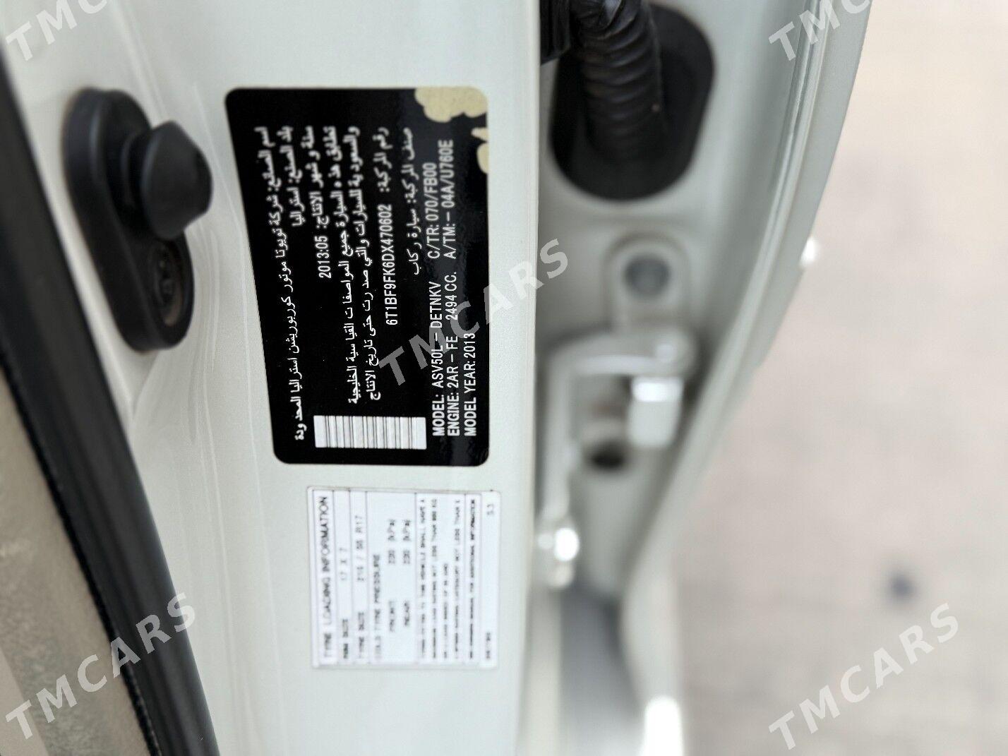 Toyota Camry 2013 - 300 000 TMT - Çehow köç. (A.Nyýazow şaýoly) - img 9