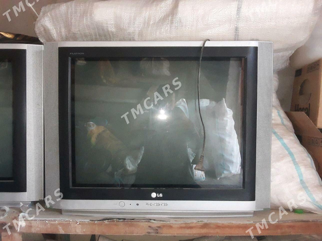 Lg tv - Губадаг - img 2