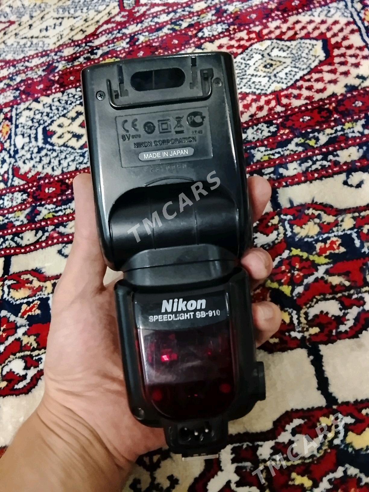 Nikon D4S aparat - Büzmeýin GRES - img 4