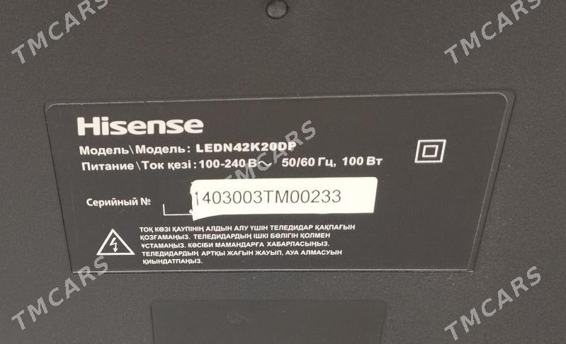 HISENSE 42 - Ашхабад - img 2