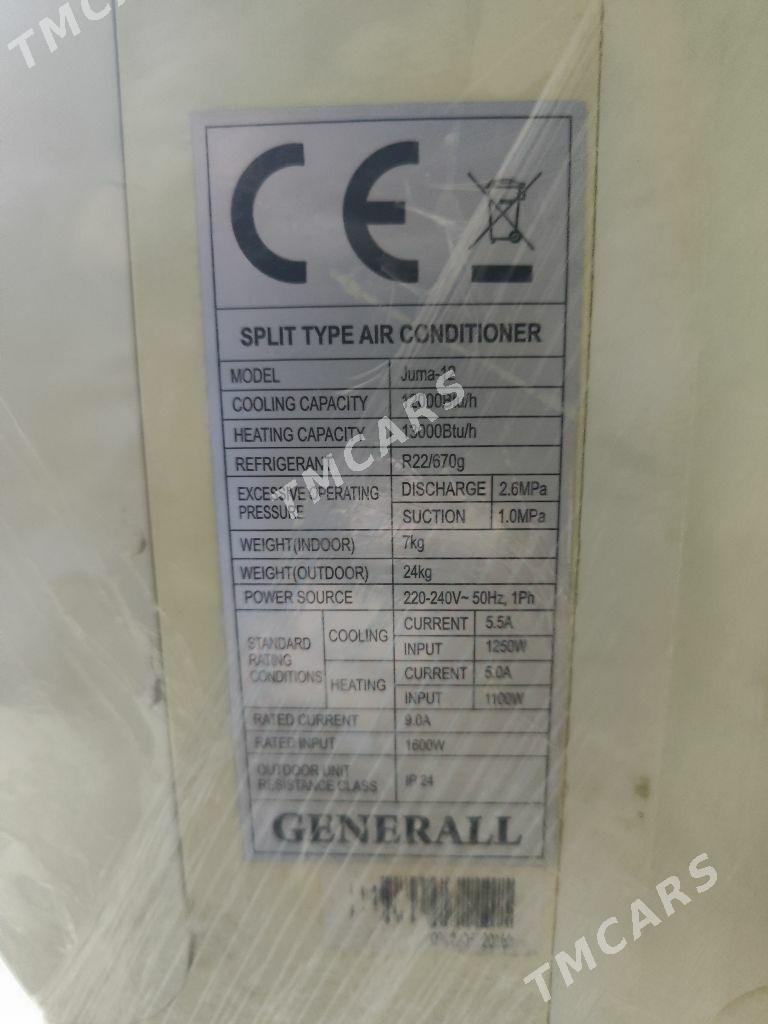 General 12 split - Türkmenabat - img 2
