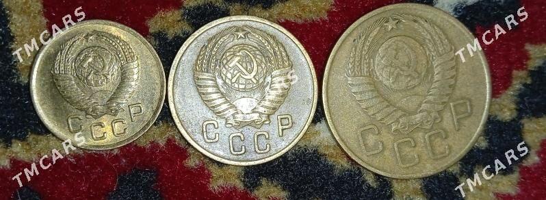 старый монета 1957 года СССР - Ашхабад - img 2