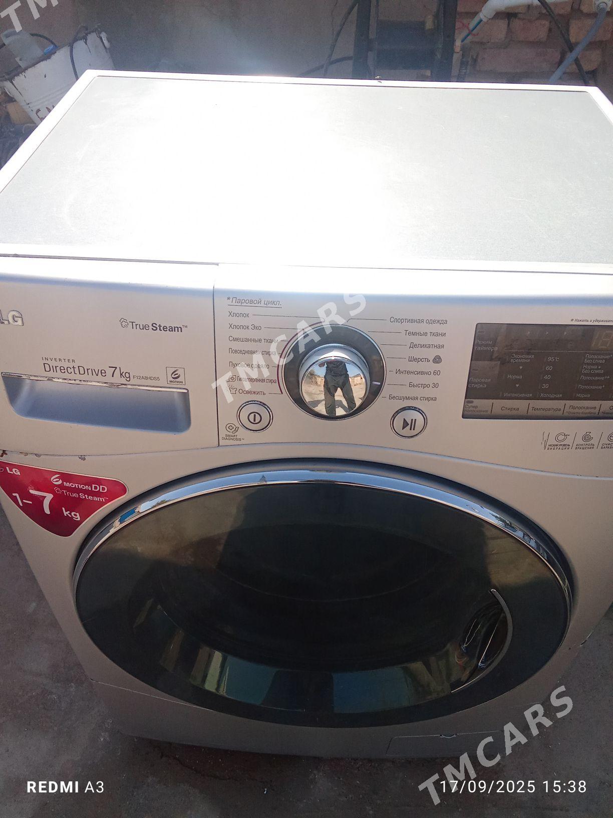 LG kir maşyn 7kgDD - Tejen - img 5