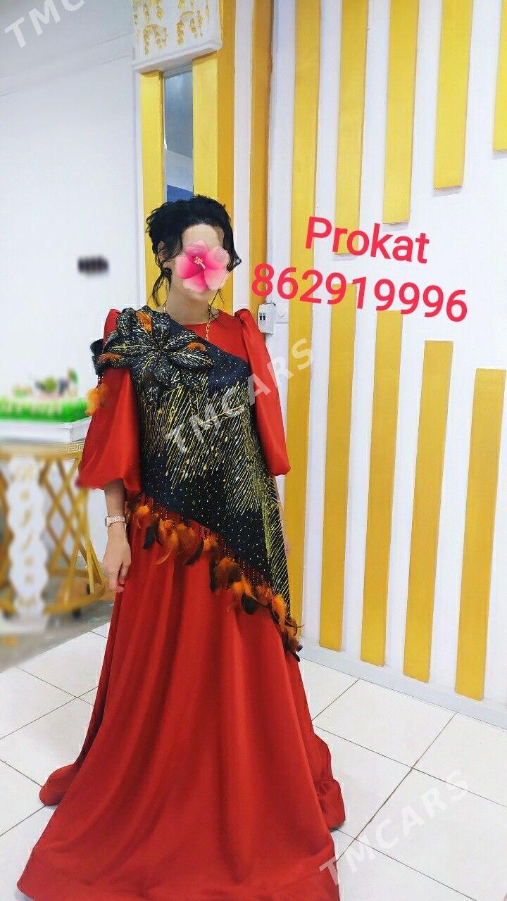 Prokat koynek - Балканабат - img 2
