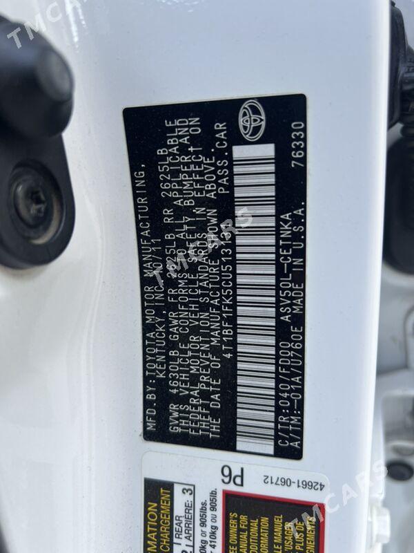 Toyota Camry 2011 - 240 000 TMT - Aşgabat - img 10