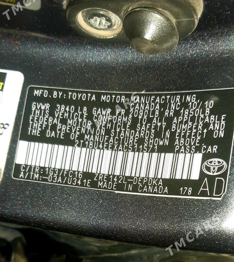 Toyota Corolla 2010 - 139 000 TMT - Сакарчага - img 3