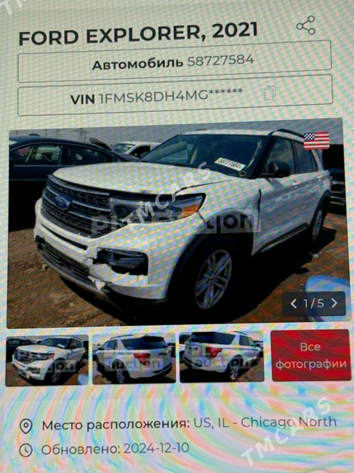 Ford Explorer 2021 - 420 000 TMT - Ашхабад - img 2
