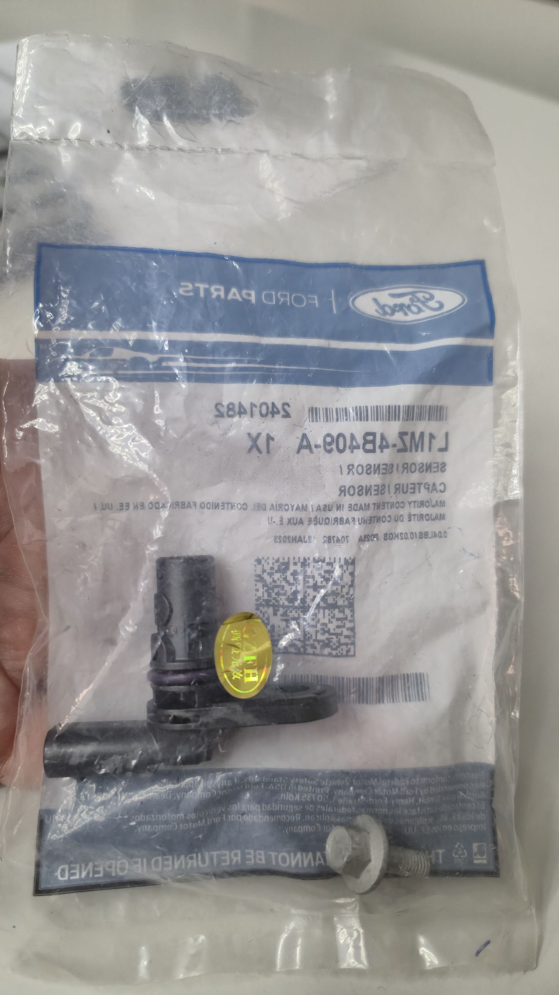 Ford Datçik 1 200 TMT - Ашхабад - img 2