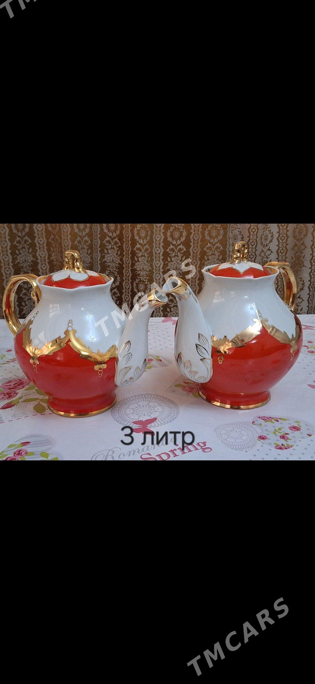Чайник фарфоровый "Бутон " - Ёлётен - img 4