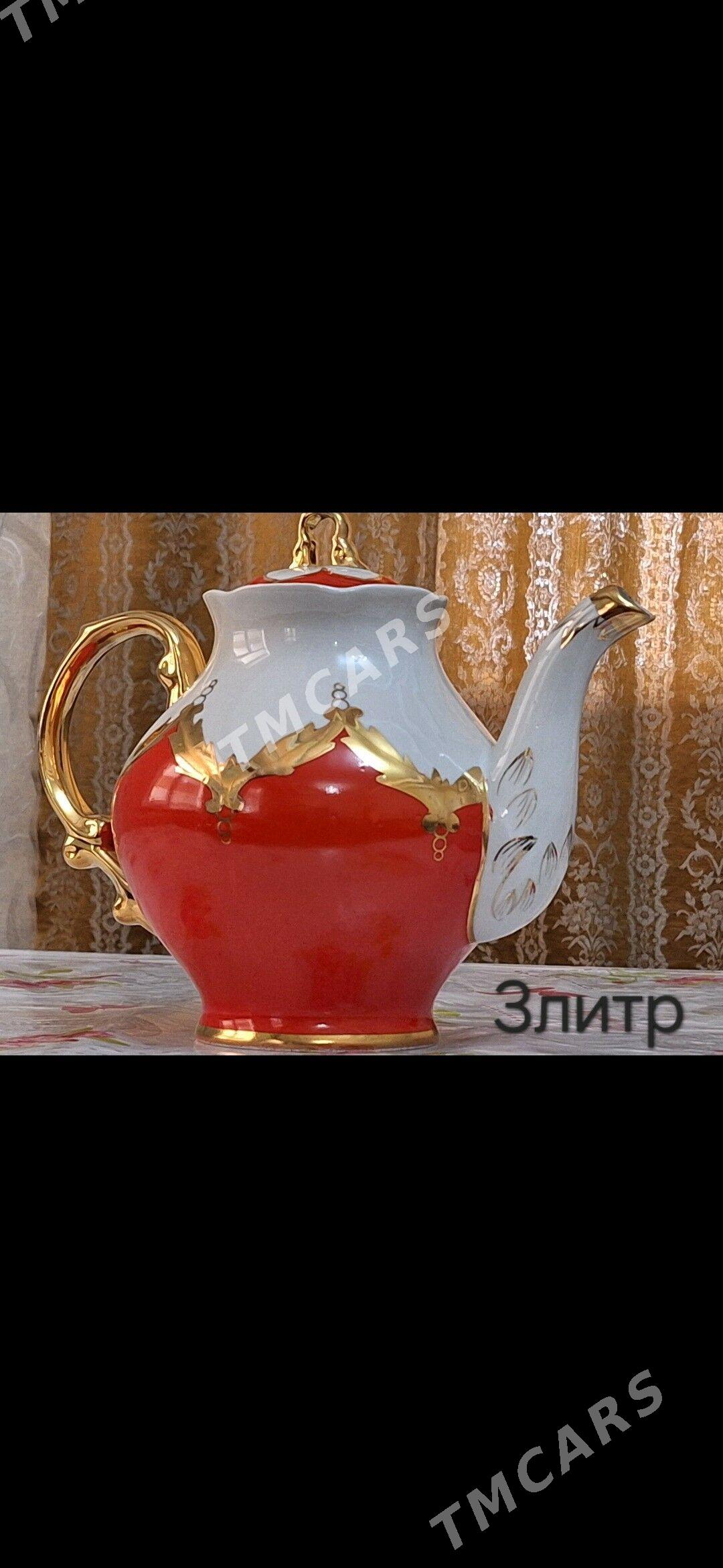 Чайник фарфоровый "Бутон " - Ёлётен - img 3