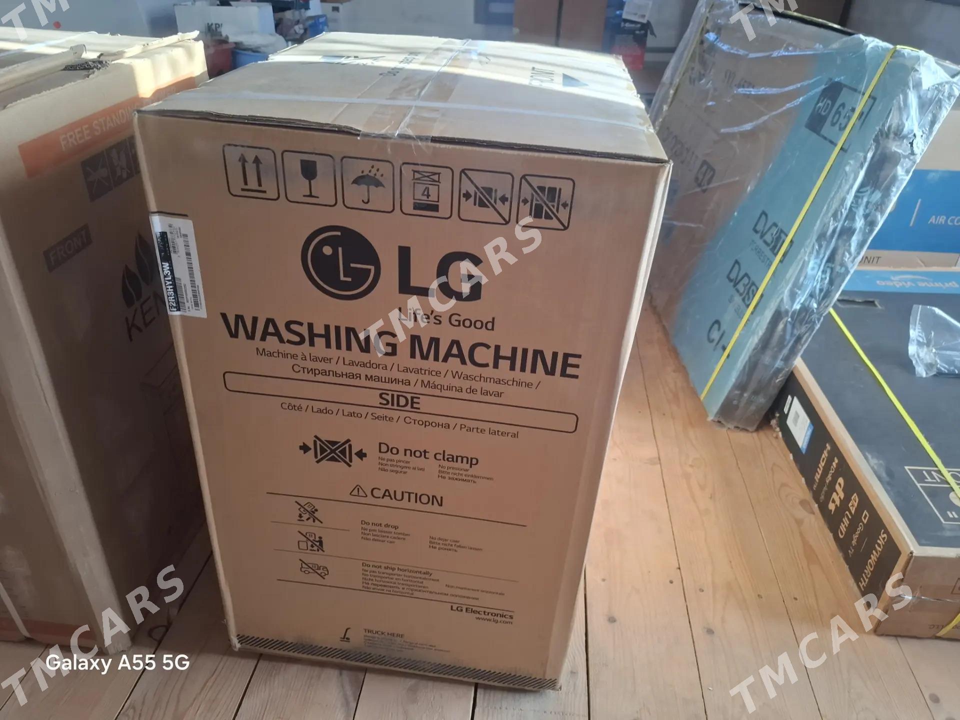 LG 7KG kirmasyn Paket - Дашогуз - img 2