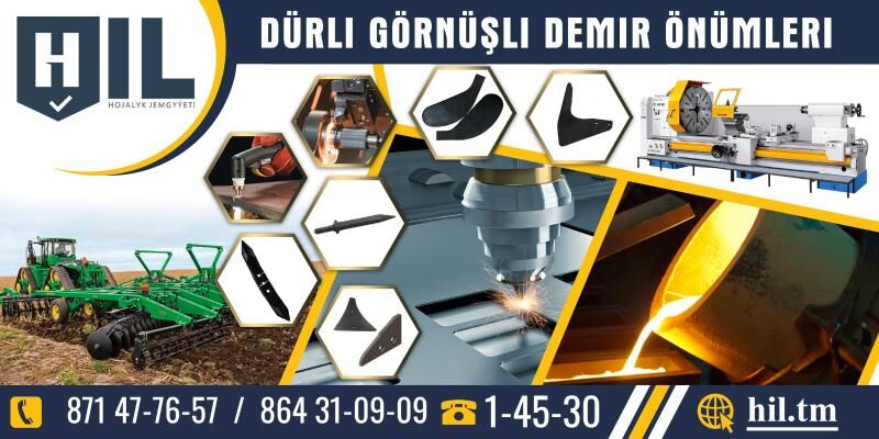 Frezerowşik gerek - Mary - img 1