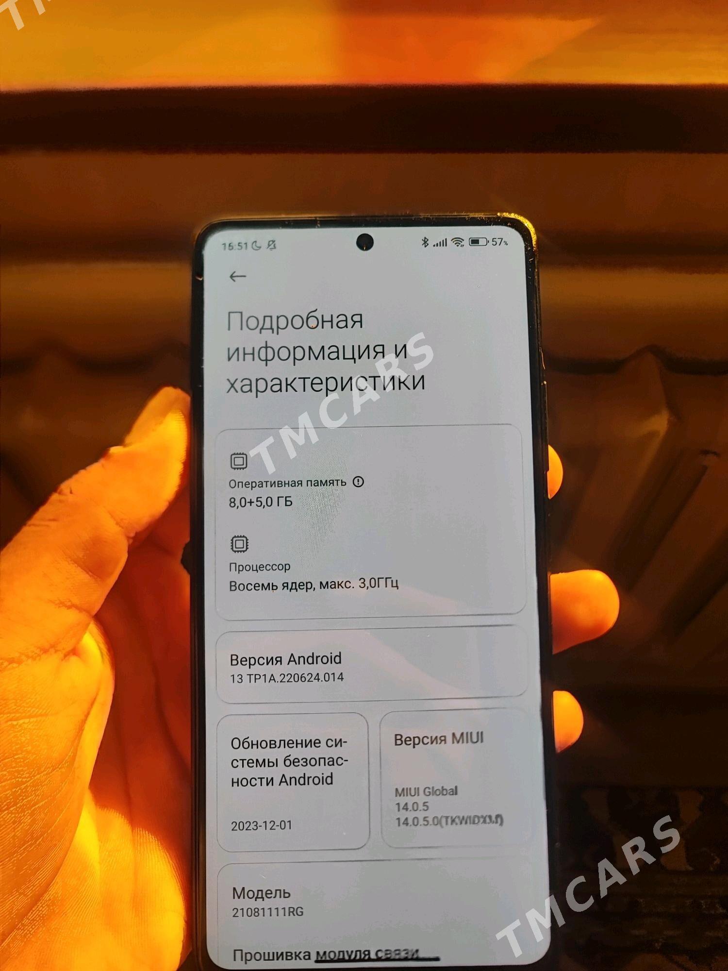 Xiaomi 11 t - Дашогуз - img 1