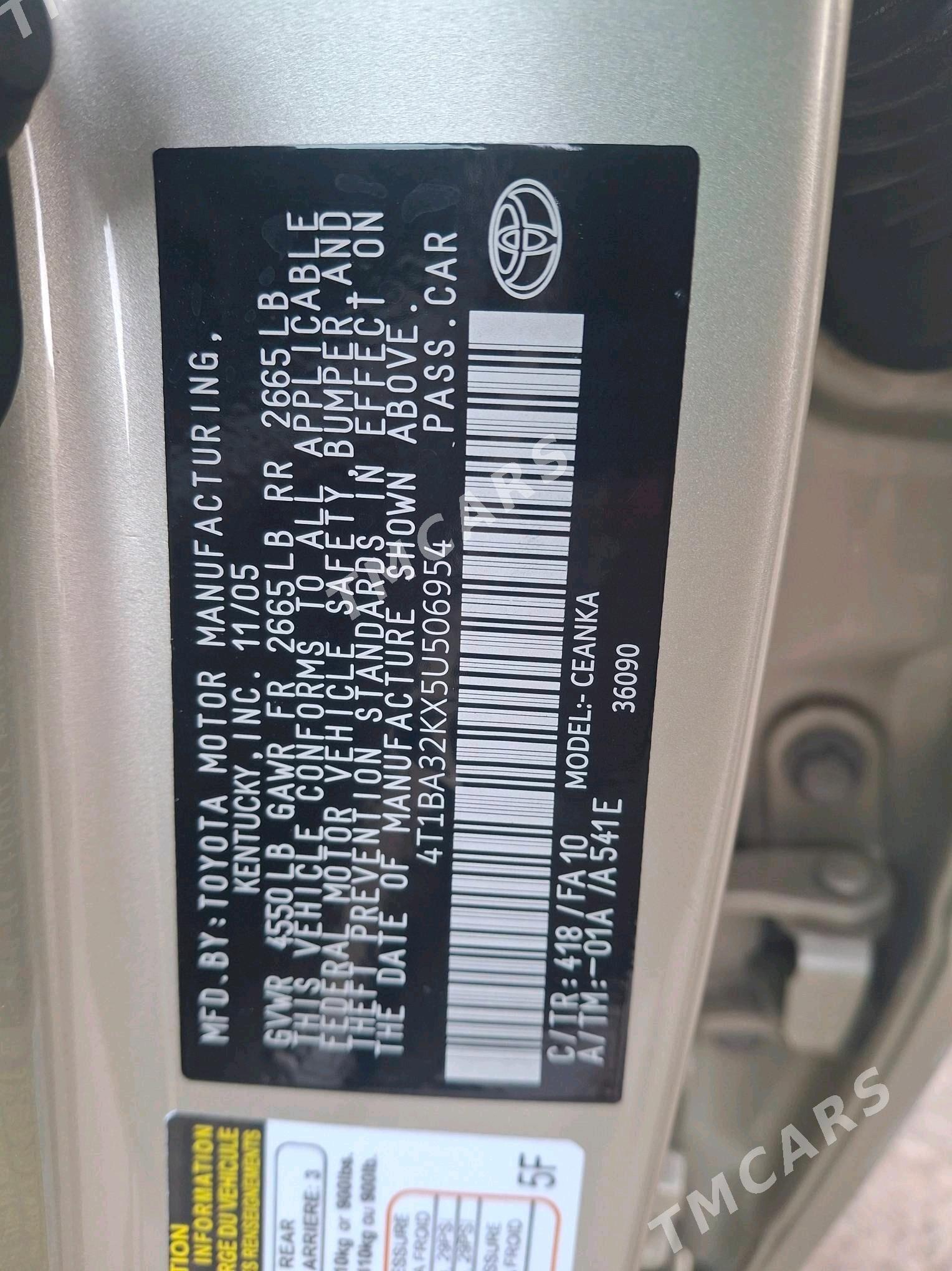 Toyota Camry 2006 - 229 000 TMT - Türkmenbaşy - img 10