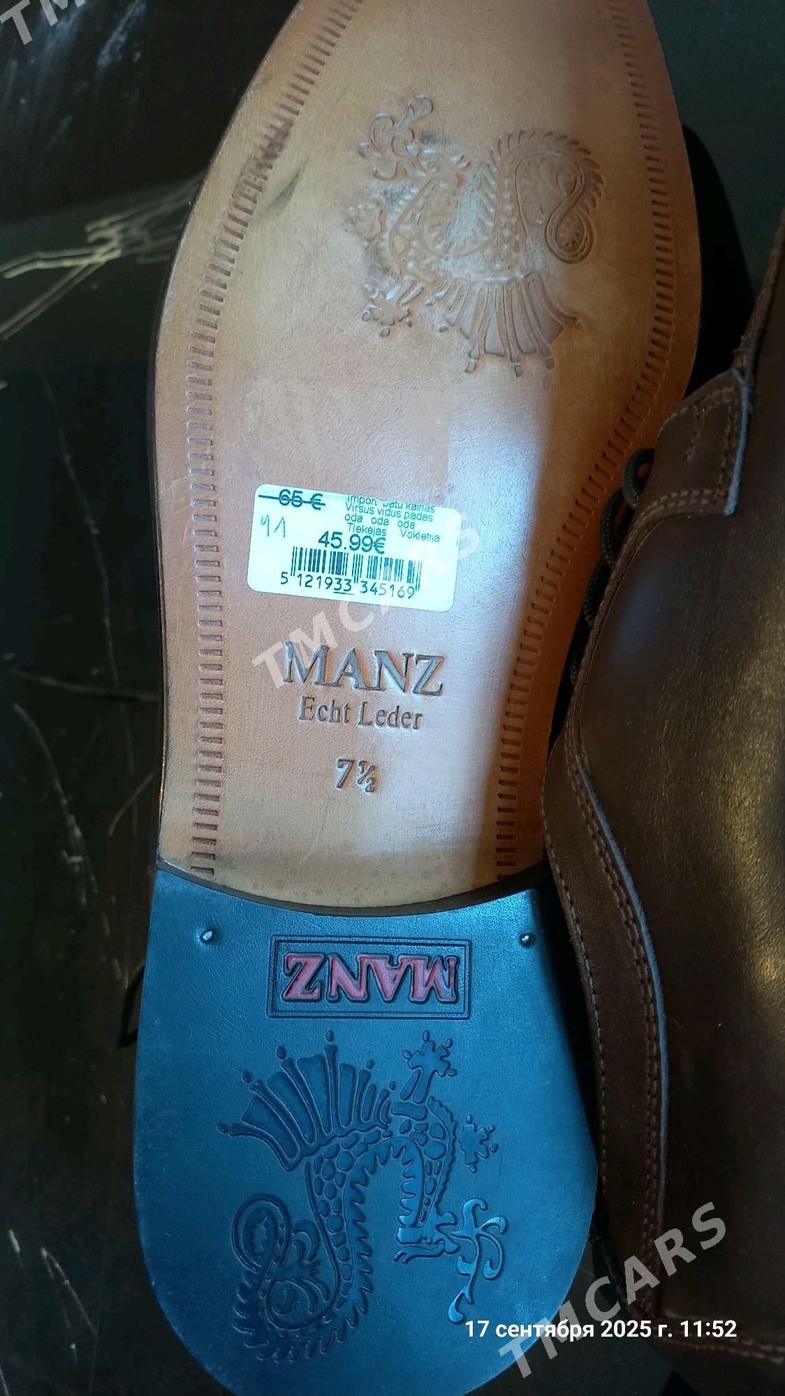 Kowus обувь manz echt leder - Бузмеин ГРЭС - img 1